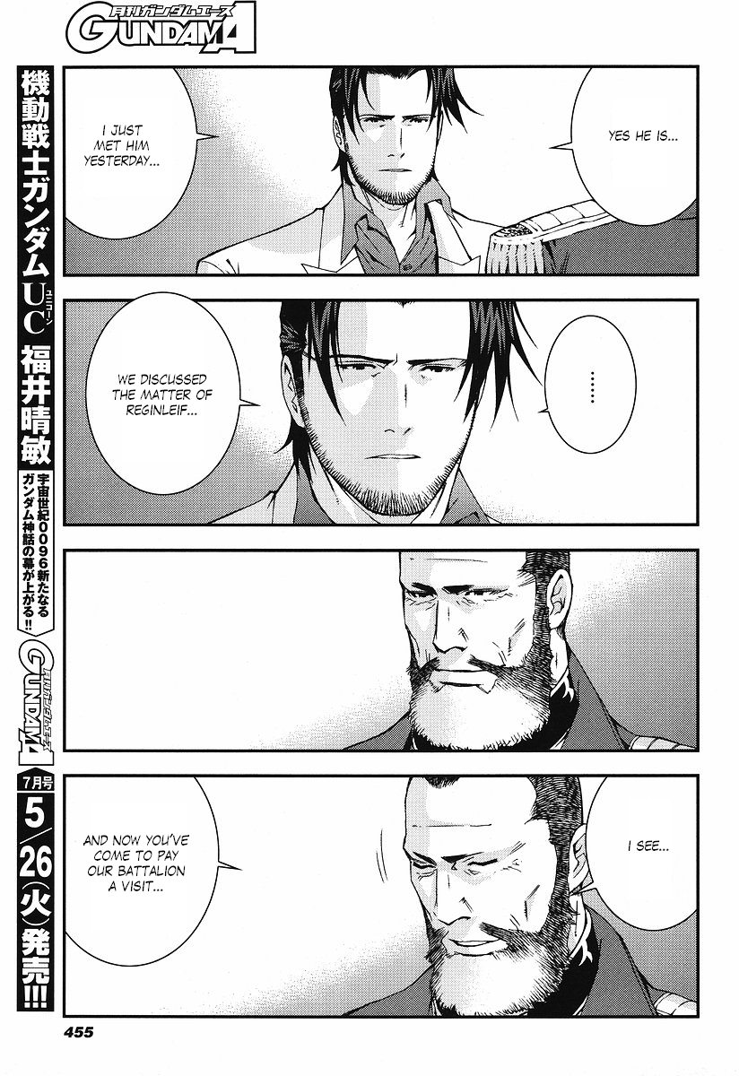 Kidou Senshi Gundam: Giren Ansatsu Keikaku Chapter 22.2 page 17 - Chapter 22 v2 : Investigation Report.22 - Midnight on the 31st
