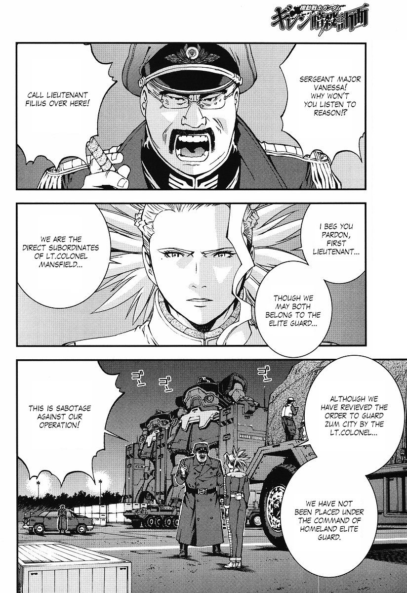 Kidou Senshi Gundam: Giren Ansatsu Keikaku Chapter 22.2 page 2 - Chapter 22 v2 : Investigation Report.22 - Midnight on the 31st
