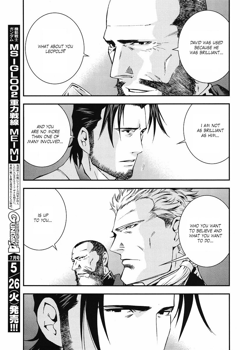 Kidou Senshi Gundam: Giren Ansatsu Keikaku Chapter 22.2 page 21 - Chapter 22 v2 : Investigation Report.22 - Midnight on the 31st