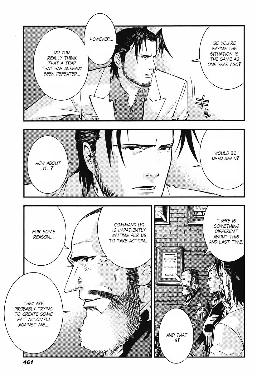 Kidou Senshi Gundam: Giren Ansatsu Keikaku Chapter 22.2 page 23 - Chapter 22 v2 : Investigation Report.22 - Midnight on the 31st
