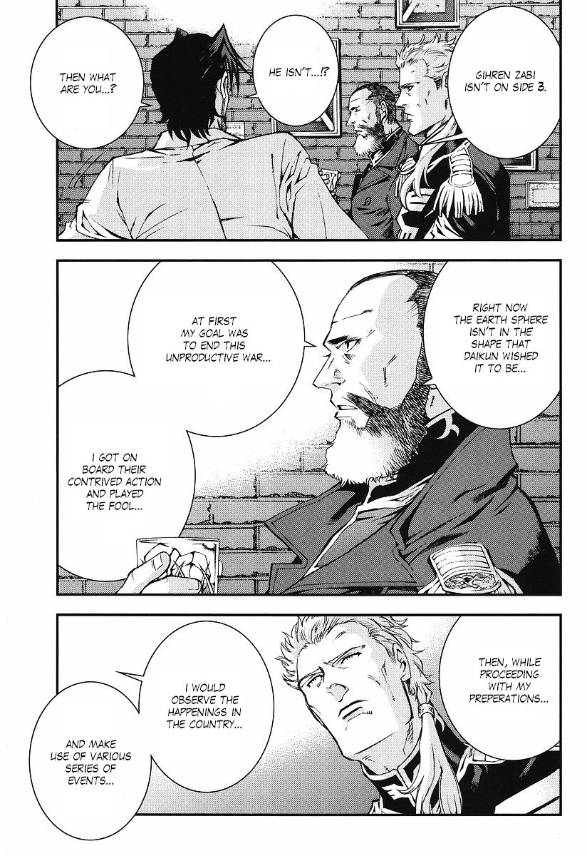 Kidou Senshi Gundam: Giren Ansatsu Keikaku Chapter 22.2 page 25 - Chapter 22 v2 : Investigation Report.22 - Midnight on the 31st