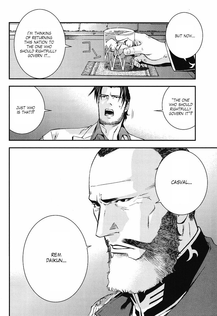 Kidou Senshi Gundam: Giren Ansatsu Keikaku Chapter 22.2 page 26 - Chapter 22 v2 : Investigation Report.22 - Midnight on the 31st
