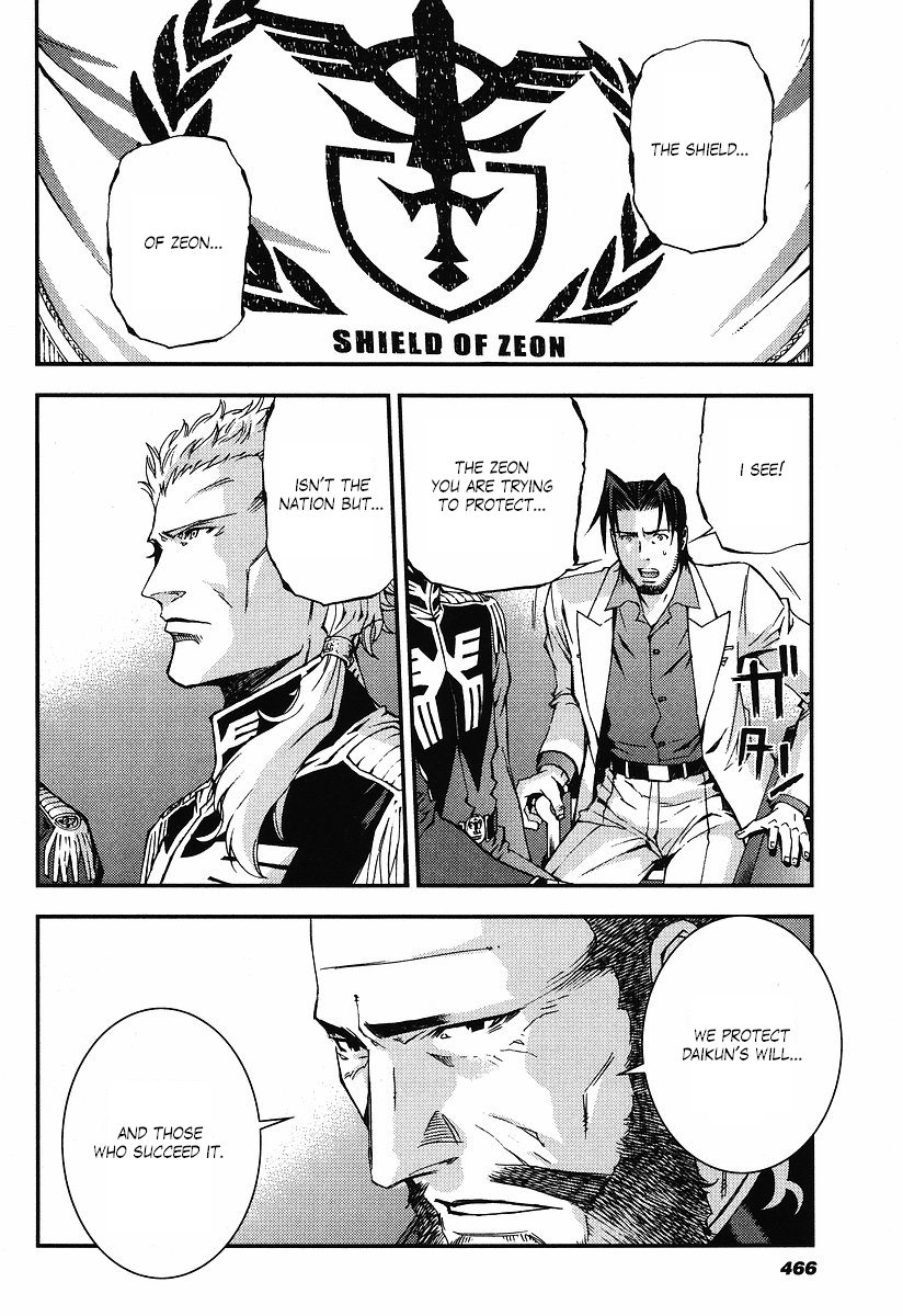 Kidou Senshi Gundam: Giren Ansatsu Keikaku Chapter 22.2 page 28 - Chapter 22 v2 : Investigation Report.22 - Midnight on the 31st