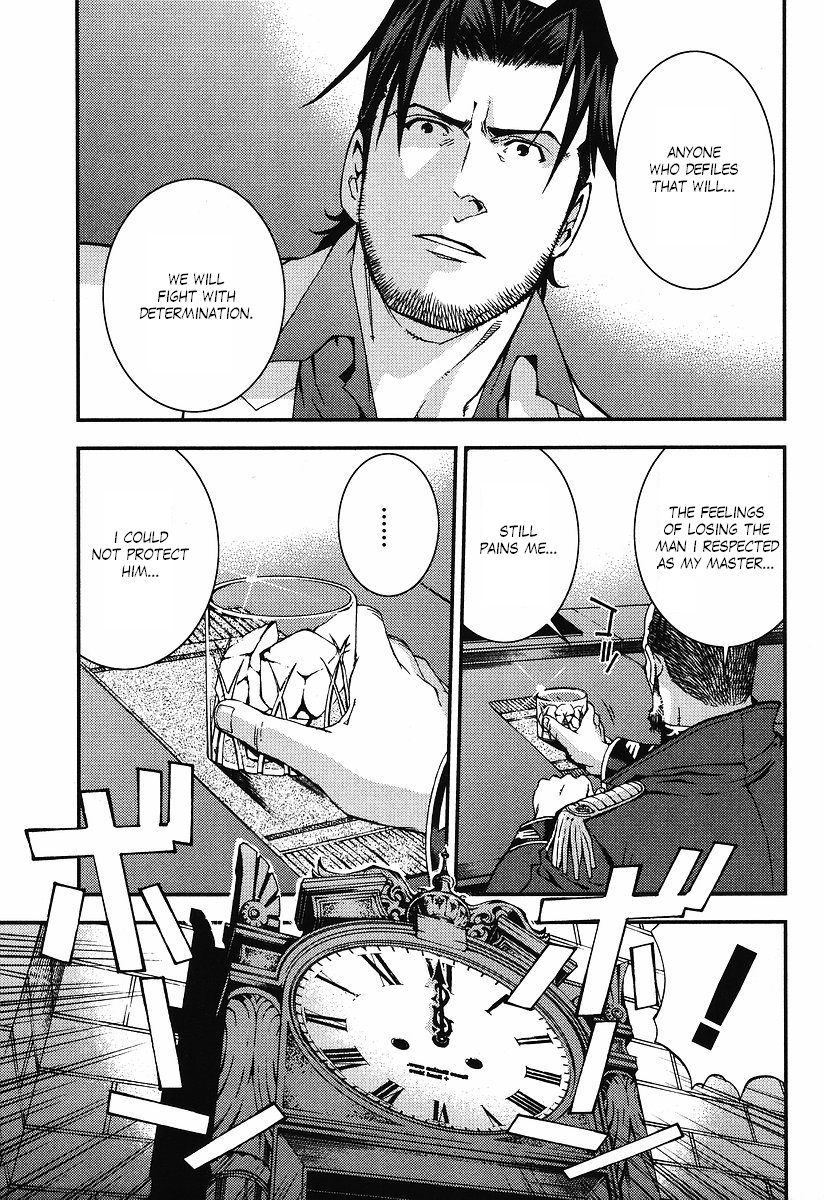 Kidou Senshi Gundam: Giren Ansatsu Keikaku Chapter 22.2 page 29 - Chapter 22 v2 : Investigation Report.22 - Midnight on the 31st