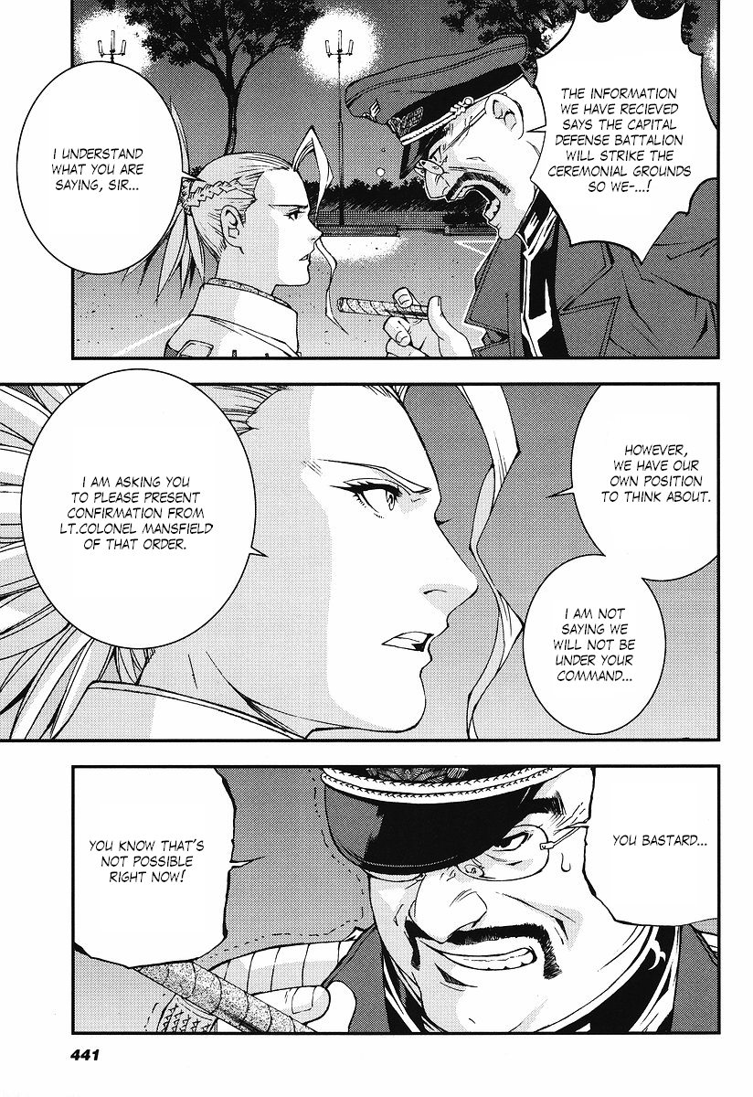 Kidou Senshi Gundam: Giren Ansatsu Keikaku Chapter 22.2 page 3 - Chapter 22 v2 : Investigation Report.22 - Midnight on the 31st