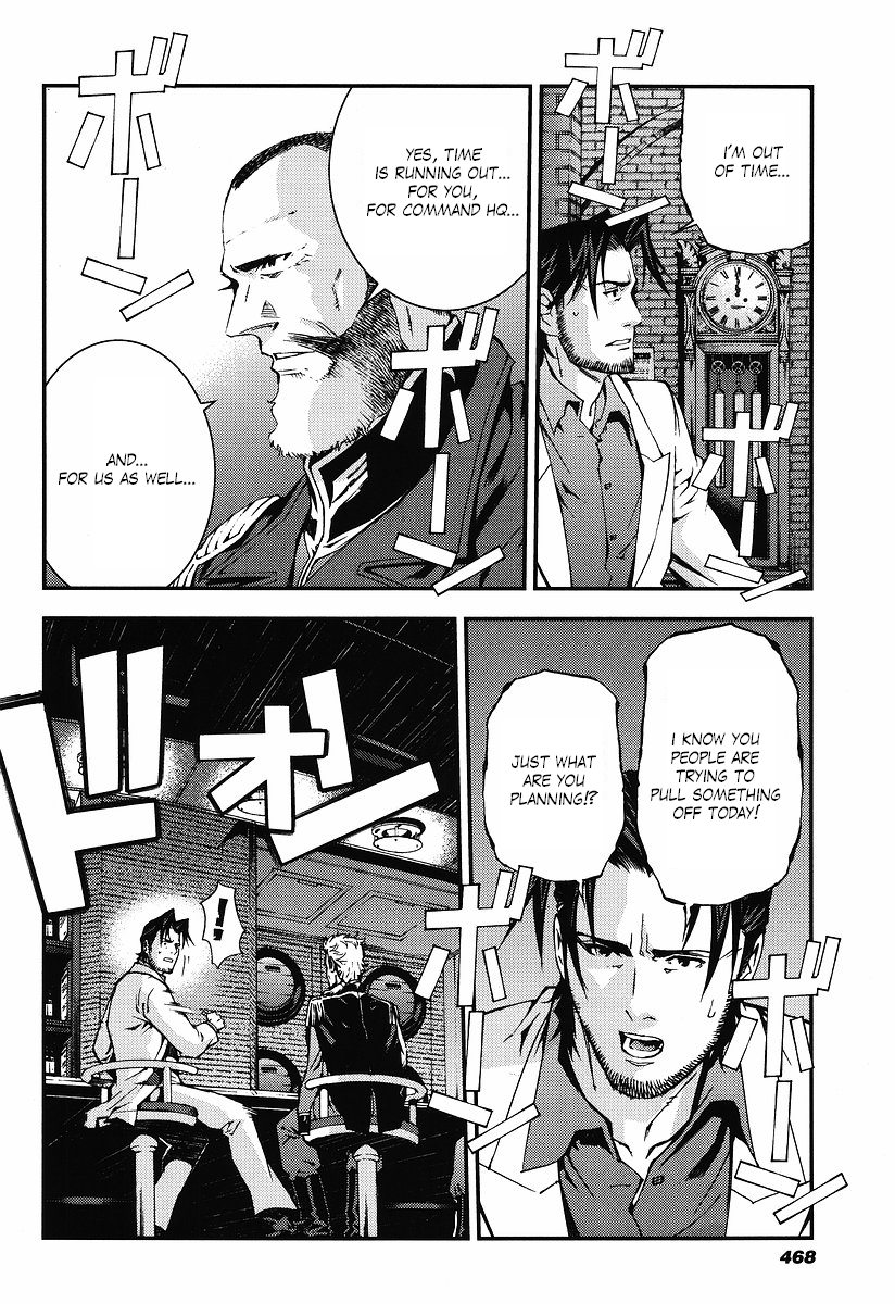 Kidou Senshi Gundam: Giren Ansatsu Keikaku Chapter 22.2 page 30 - Chapter 22 v2 : Investigation Report.22 - Midnight on the 31st