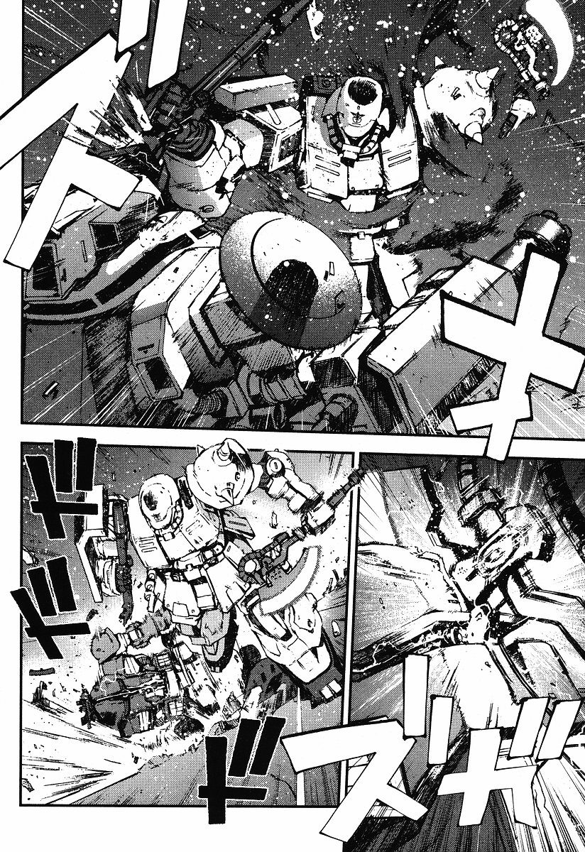 Kidou Senshi Gundam: Giren Ansatsu Keikaku Chapter 22.2 page 32 - Chapter 22 v2 : Investigation Report.22 - Midnight on the 31st