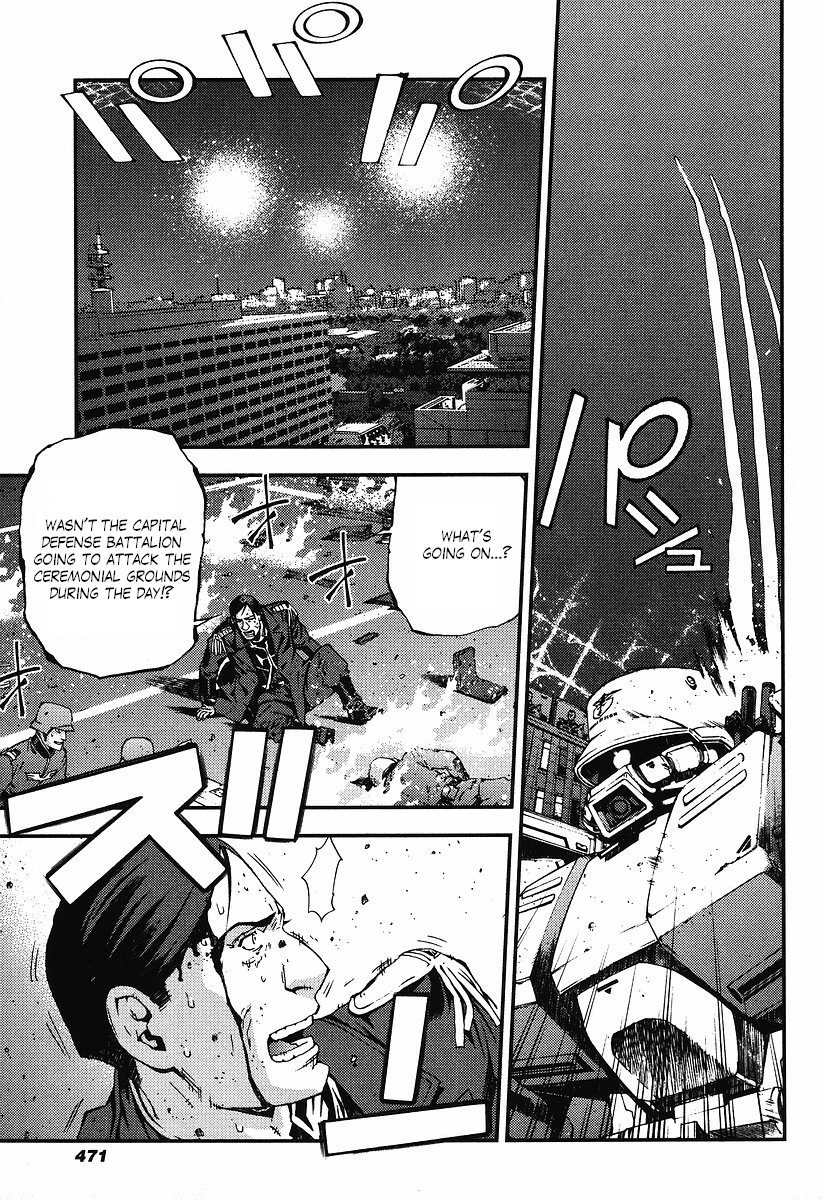 Kidou Senshi Gundam: Giren Ansatsu Keikaku Chapter 22.2 page 33 - Chapter 22 v2 : Investigation Report.22 - Midnight on the 31st