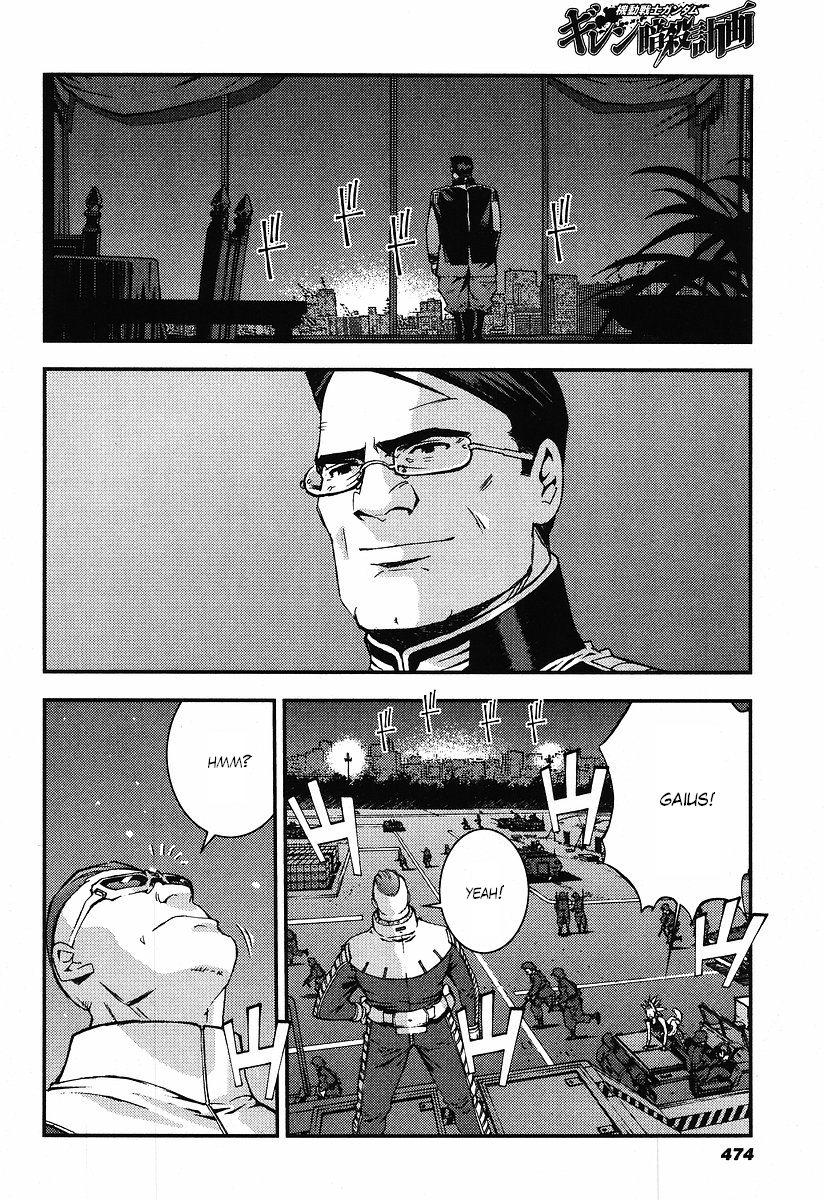 Kidou Senshi Gundam: Giren Ansatsu Keikaku Chapter 22.2 page 35 - Chapter 22 v2 : Investigation Report.22 - Midnight on the 31st