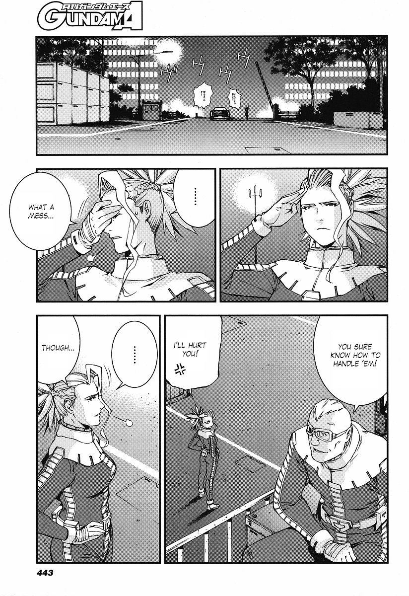 Kidou Senshi Gundam: Giren Ansatsu Keikaku Chapter 22.2 page 5 - Chapter 22 v2 : Investigation Report.22 - Midnight on the 31st