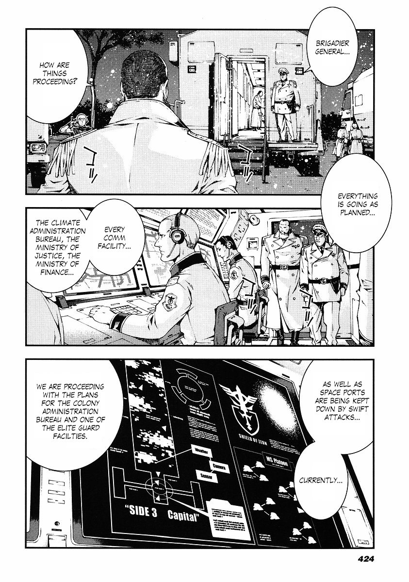 Kidou Senshi Gundam: Giren Ansatsu Keikaku Chapter 23.2 page 12 - Chapter 23 v2 : Investigation Report.23 - Beginning of the End