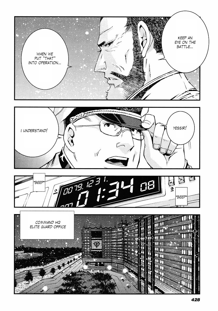 Kidou Senshi Gundam: Giren Ansatsu Keikaku Chapter 23.2 page 16 - Chapter 23 v2 : Investigation Report.23 - Beginning of the End
