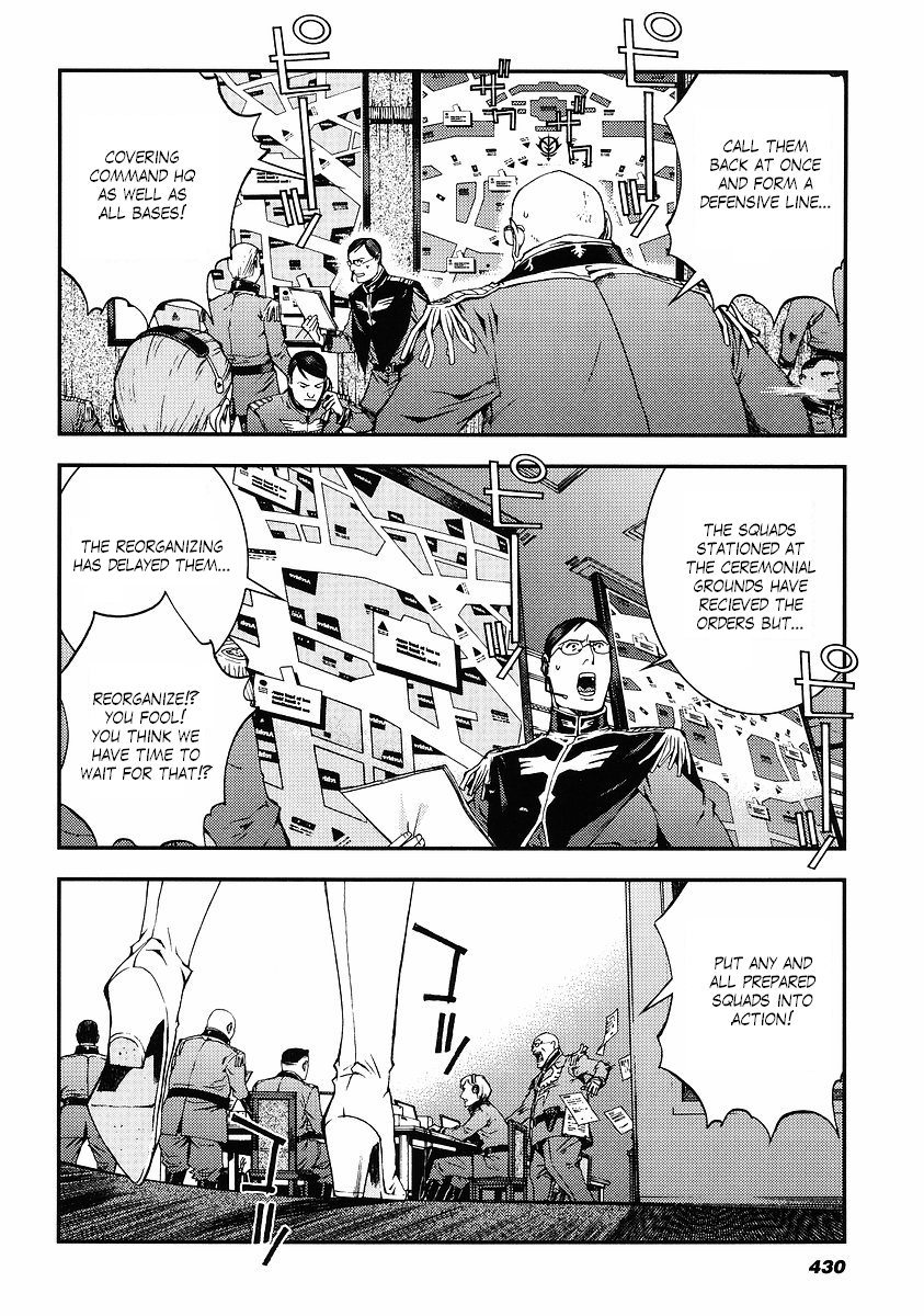 Kidou Senshi Gundam: Giren Ansatsu Keikaku Chapter 23.2 page 18 - Chapter 23 v2 : Investigation Report.23 - Beginning of the End