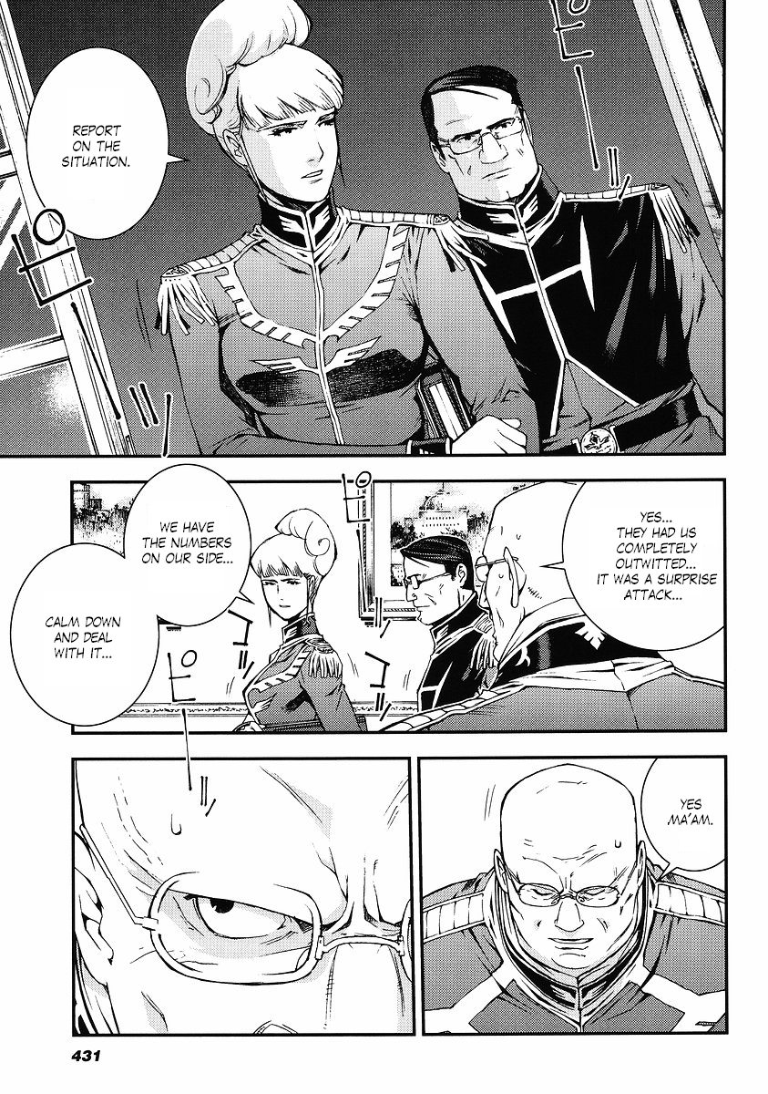 Kidou Senshi Gundam: Giren Ansatsu Keikaku Chapter 23.2 page 19 - Chapter 23 v2 : Investigation Report.23 - Beginning of the End