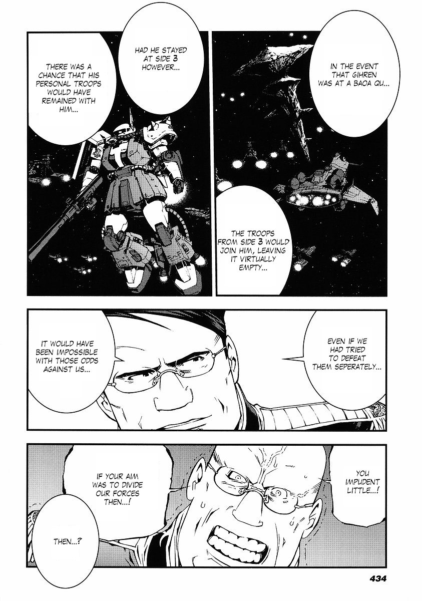Kidou Senshi Gundam: Giren Ansatsu Keikaku Chapter 23.2 page 22 - Chapter 23 v2 : Investigation Report.23 - Beginning of the End