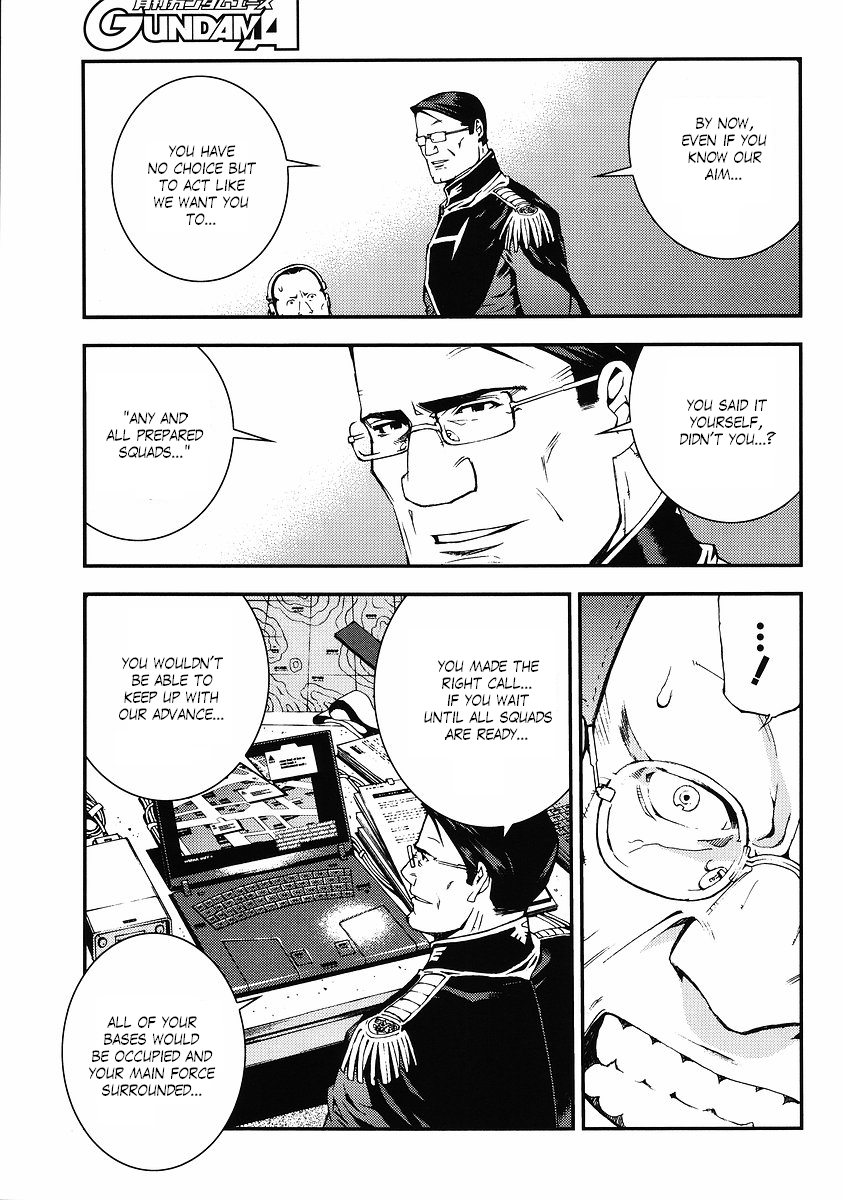 Kidou Senshi Gundam: Giren Ansatsu Keikaku Chapter 23.2 page 23 - Chapter 23 v2 : Investigation Report.23 - Beginning of the End