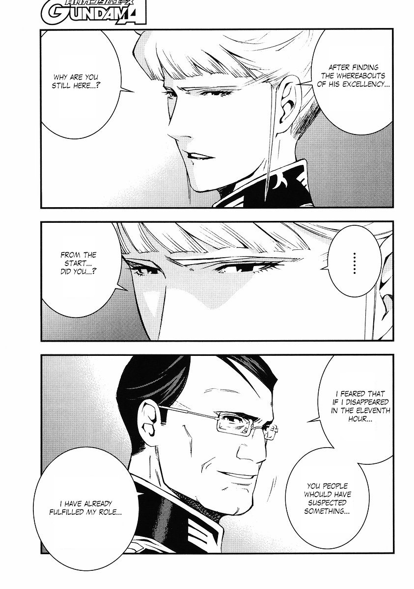Kidou Senshi Gundam: Giren Ansatsu Keikaku Chapter 23.2 page 25 - Chapter 23 v2 : Investigation Report.23 - Beginning of the End