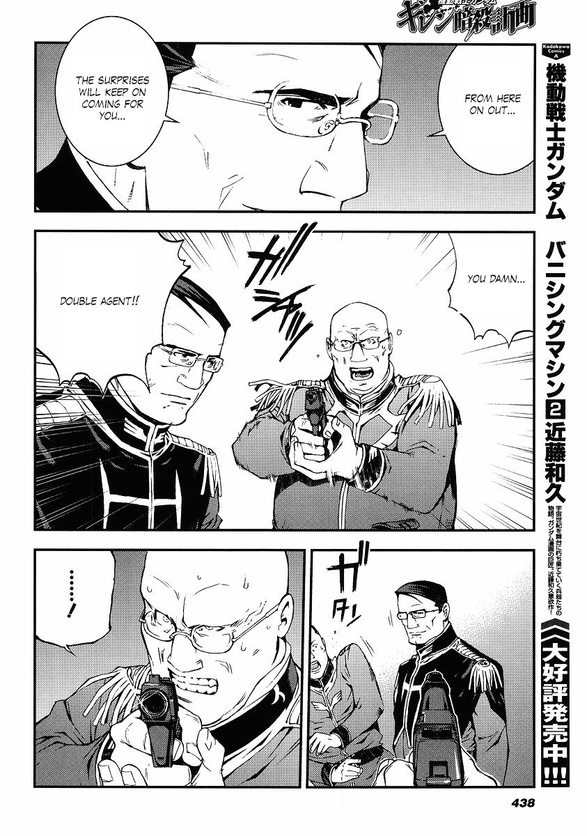 Kidou Senshi Gundam: Giren Ansatsu Keikaku Chapter 23.2 page 26 - Chapter 23 v2 : Investigation Report.23 - Beginning of the End