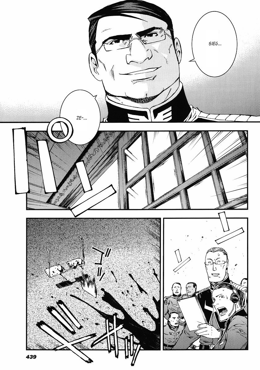 Kidou Senshi Gundam: Giren Ansatsu Keikaku Chapter 23.2 page 27 - Chapter 23 v2 : Investigation Report.23 - Beginning of the End