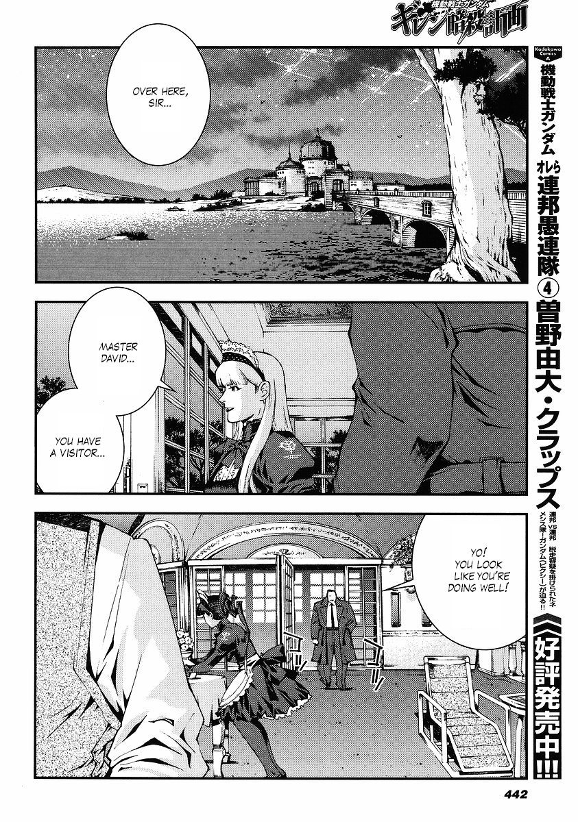Kidou Senshi Gundam: Giren Ansatsu Keikaku Chapter 23.2 page 30 - Chapter 23 v2 : Investigation Report.23 - Beginning of the End