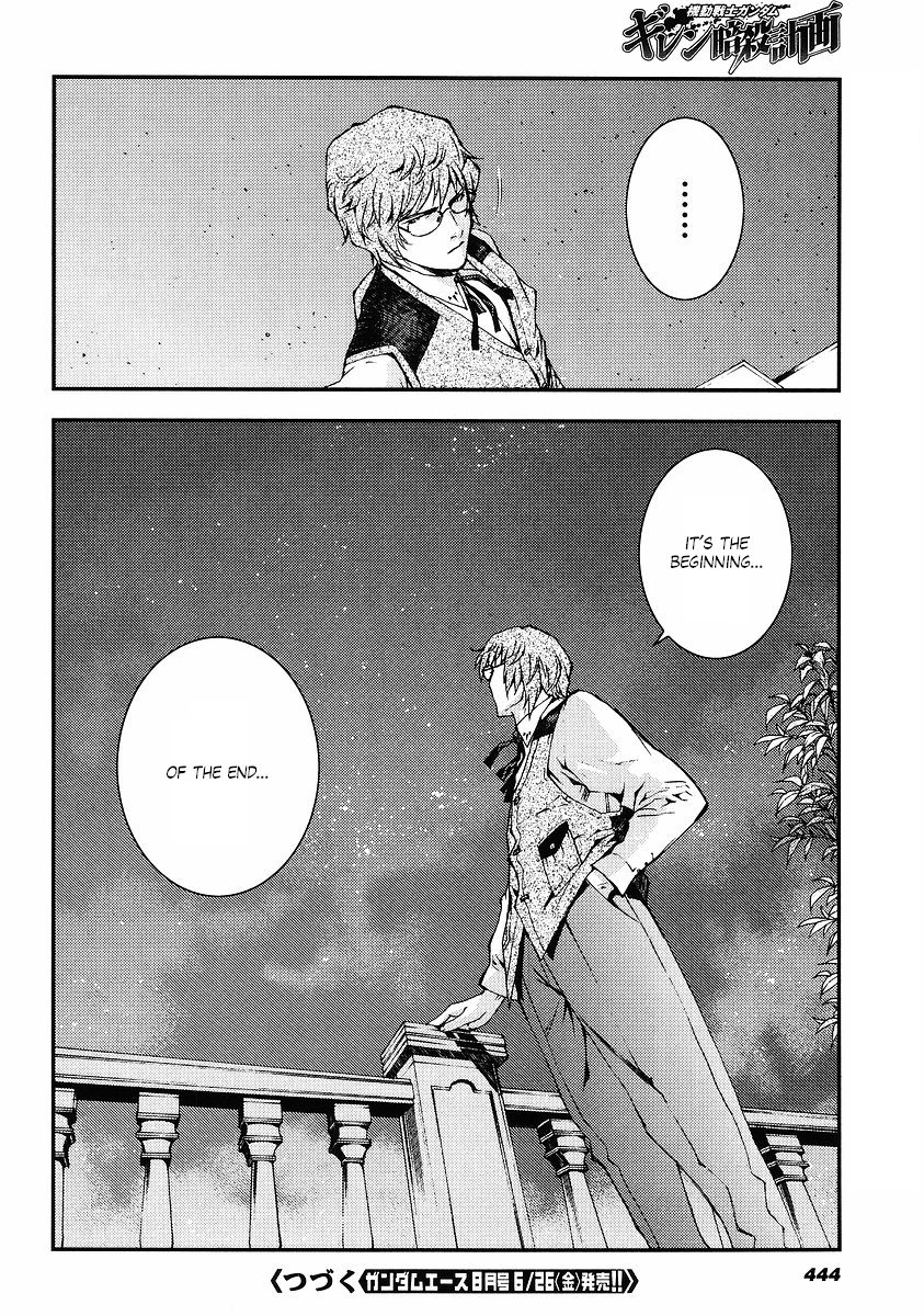 Kidou Senshi Gundam: Giren Ansatsu Keikaku Chapter 23.2 page 32 - Chapter 23 v2 : Investigation Report.23 - Beginning of the End