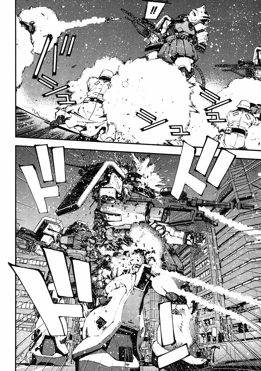 Kidou Senshi Gundam: Giren Ansatsu Keikaku Chapter 23.2 page 8 - Chapter 23 v2 : Investigation Report.23 - Beginning of the End