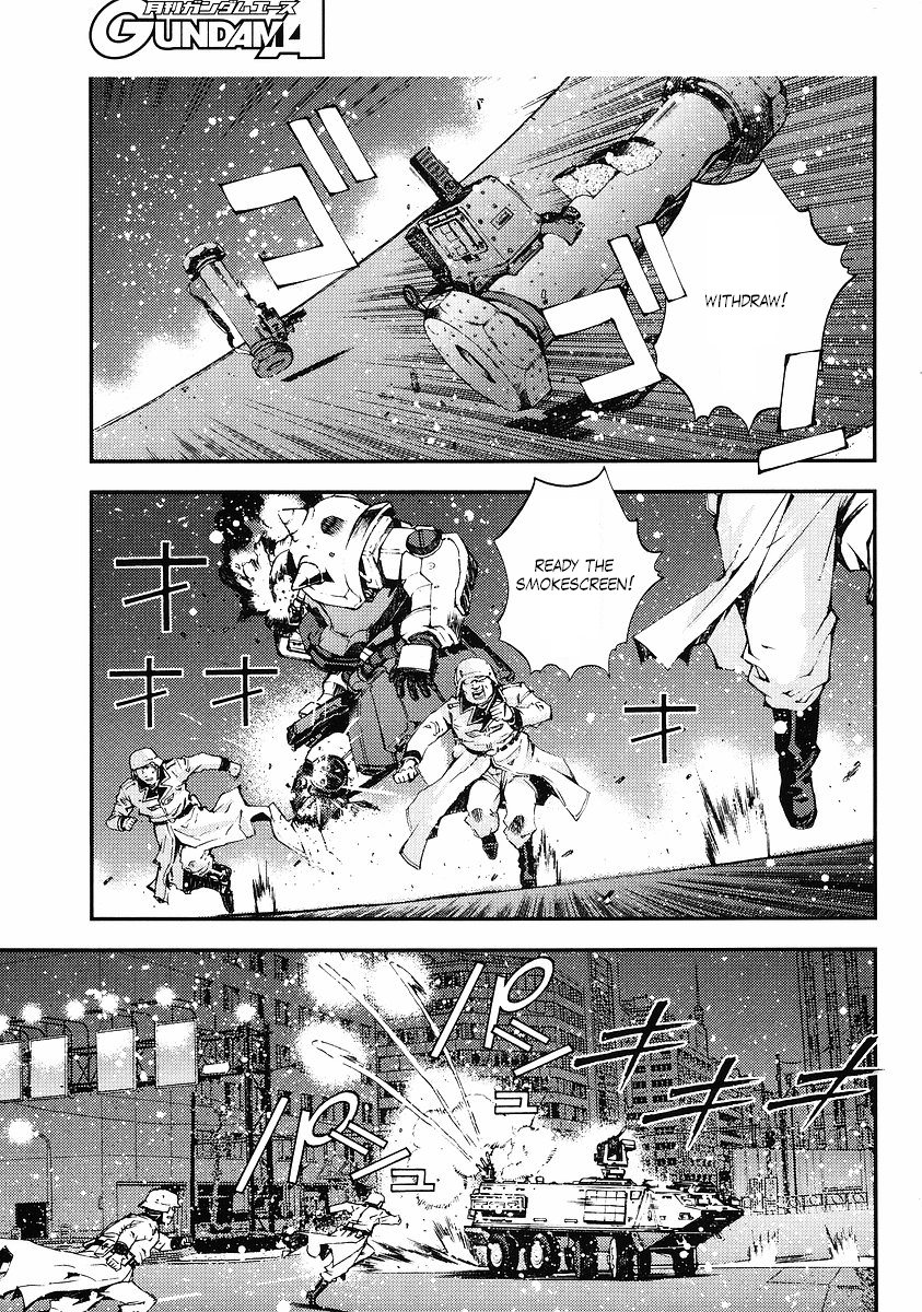 Kidou Senshi Gundam: Giren Ansatsu Keikaku Chapter 23.2 page 9 - Chapter 23 v2 : Investigation Report.23 - Beginning of the End