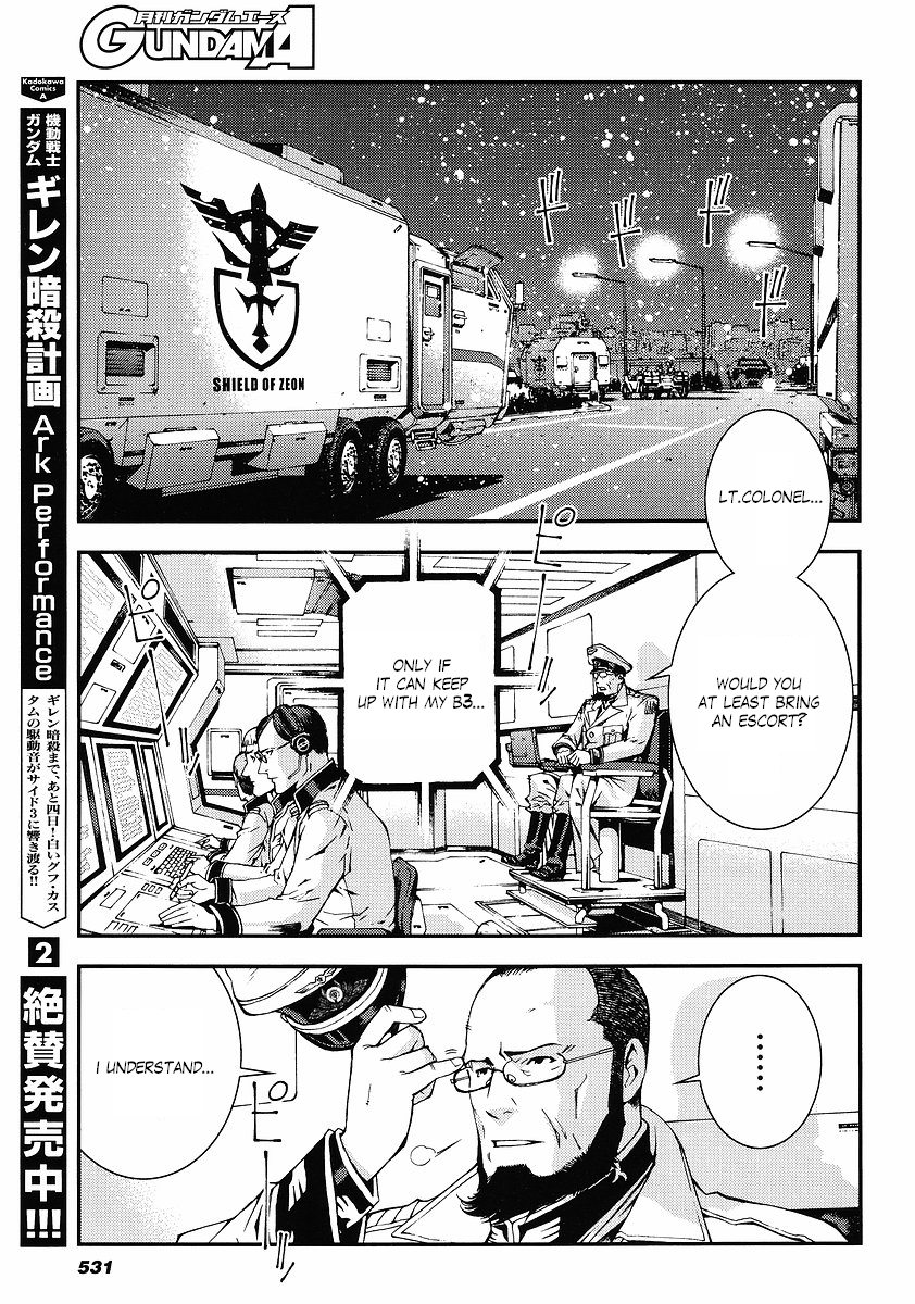 Kidou Senshi Gundam: Giren Ansatsu Keikaku Chapter 24.2 page 21 - Chapter 24 v2 : Investigation Report.24 - War Report.01