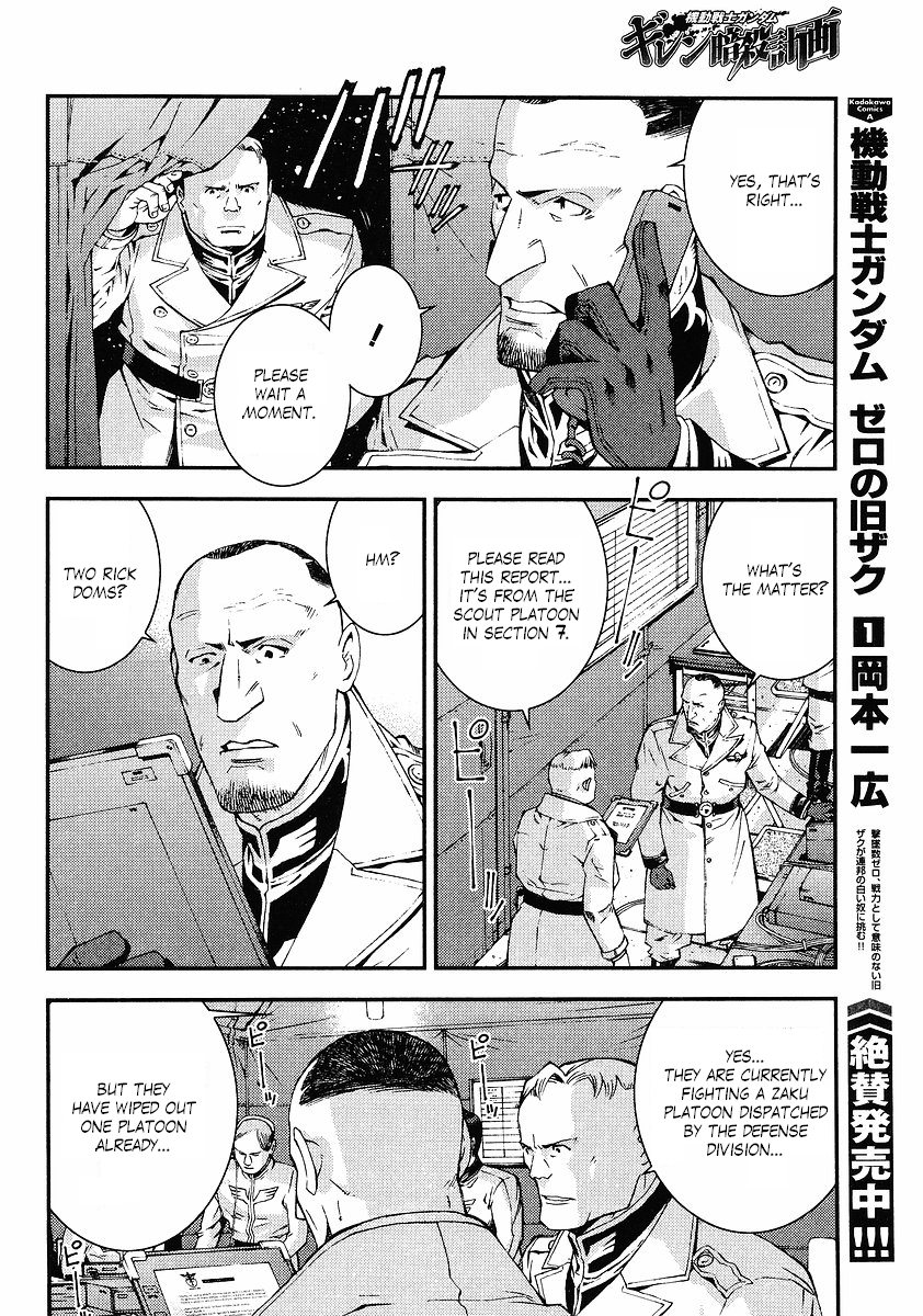 Kidou Senshi Gundam: Giren Ansatsu Keikaku Chapter 24.2 page 4 - Chapter 24 v2 : Investigation Report.24 - War Report.01