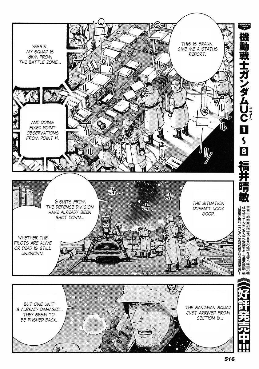 Kidou Senshi Gundam: Giren Ansatsu Keikaku Chapter 24.2 page 6 - Chapter 24 v2 : Investigation Report.24 - War Report.01