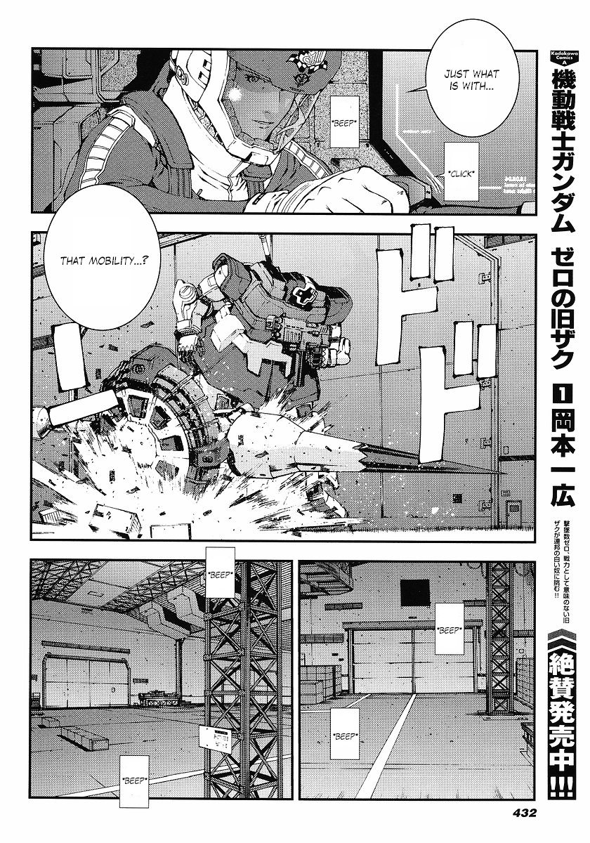 Kidou Senshi Gundam: Giren Ansatsu Keikaku Chapter 25.2 page 14 - Chapter 25 v2 : Investigation Report.25 - War Report.02