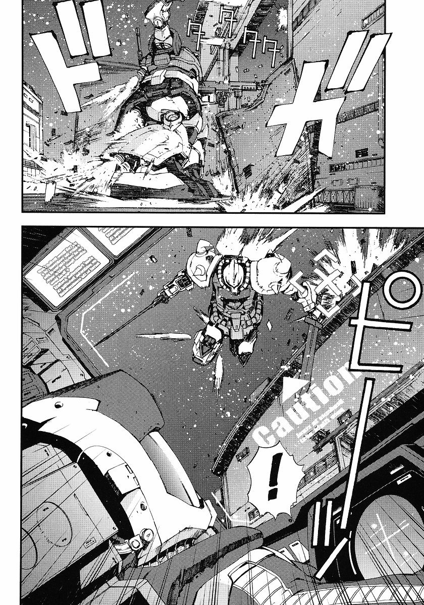 Kidou Senshi Gundam: Giren Ansatsu Keikaku Chapter 25.2 page 16 - Chapter 25 v2 : Investigation Report.25 - War Report.02