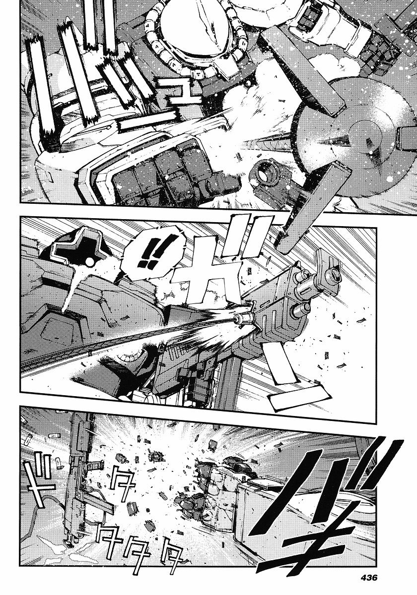 Kidou Senshi Gundam: Giren Ansatsu Keikaku Chapter 25.2 page 18 - Chapter 25 v2 : Investigation Report.25 - War Report.02