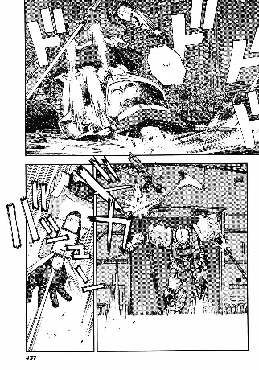 Kidou Senshi Gundam: Giren Ansatsu Keikaku Chapter 25.2 page 19 - Chapter 25 v2 : Investigation Report.25 - War Report.02