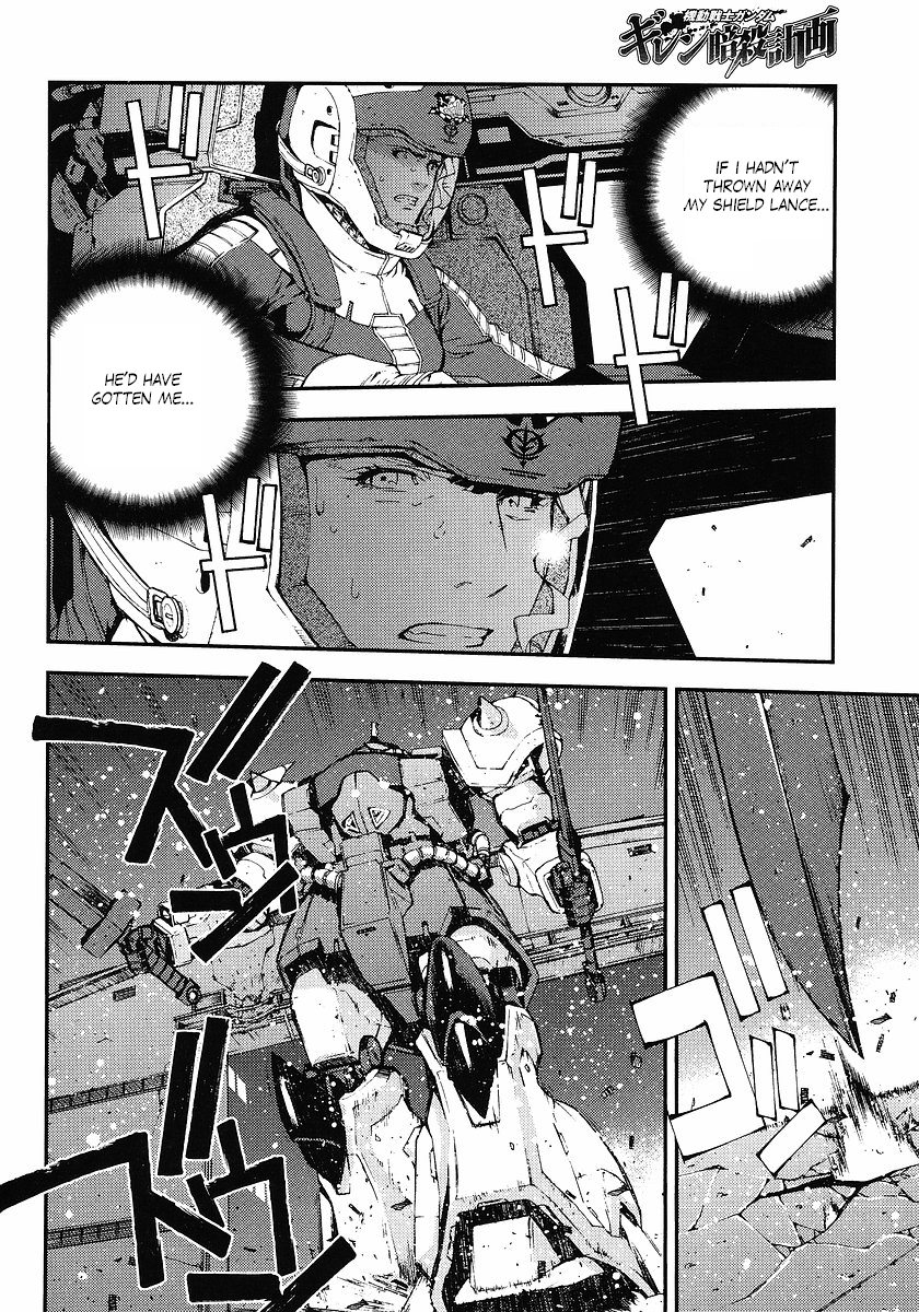 Kidou Senshi Gundam: Giren Ansatsu Keikaku Chapter 25.2 page 20 - Chapter 25 v2 : Investigation Report.25 - War Report.02