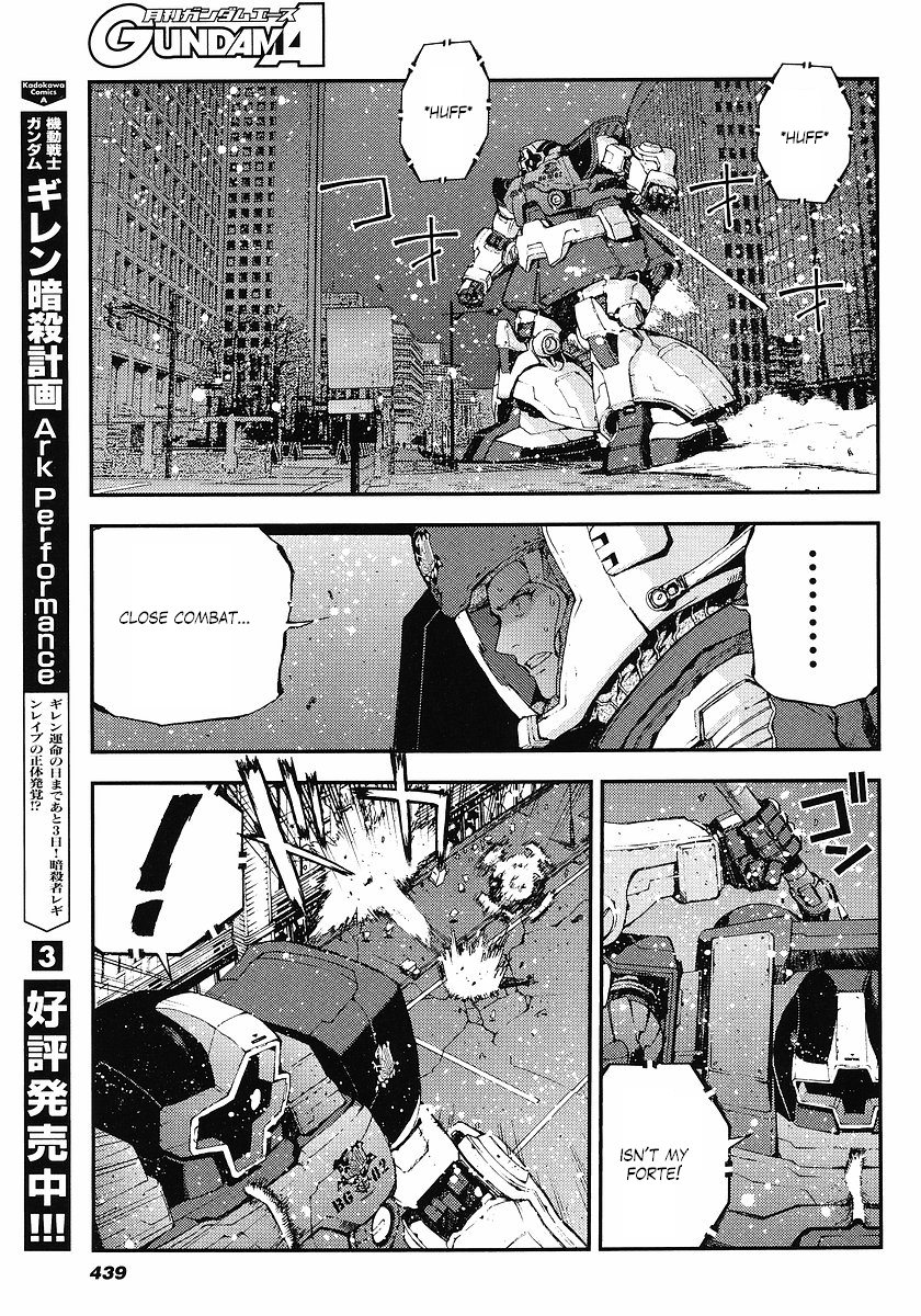 Kidou Senshi Gundam: Giren Ansatsu Keikaku Chapter 25.2 page 21 - Chapter 25 v2 : Investigation Report.25 - War Report.02