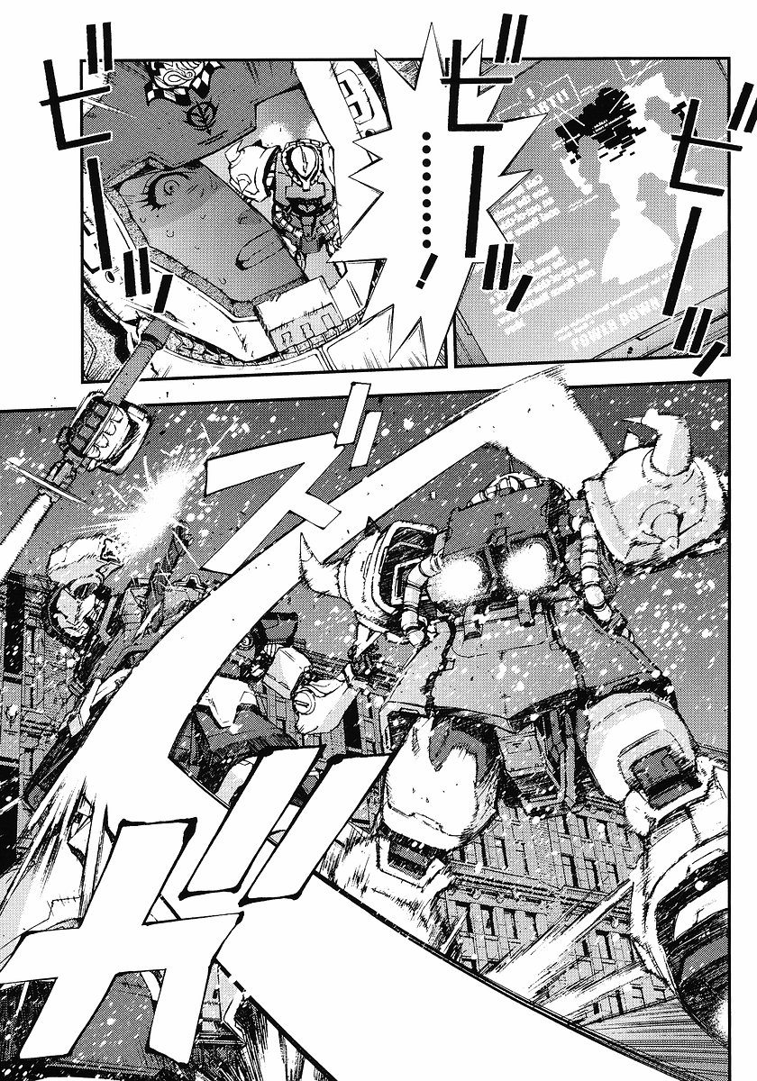 Kidou Senshi Gundam: Giren Ansatsu Keikaku Chapter 25.2 page 23 - Chapter 25 v2 : Investigation Report.25 - War Report.02