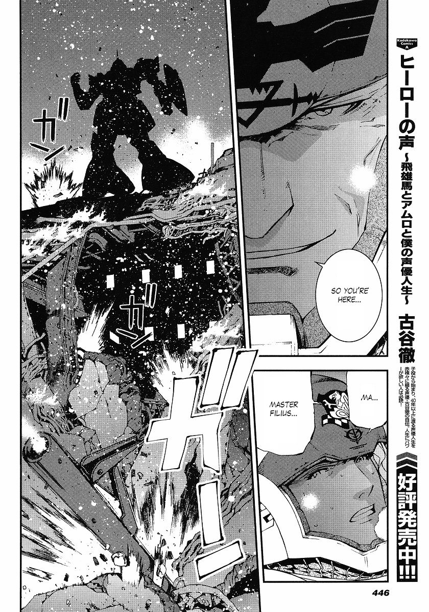 Kidou Senshi Gundam: Giren Ansatsu Keikaku Chapter 25.2 page 28 - Chapter 25 v2 : Investigation Report.25 - War Report.02