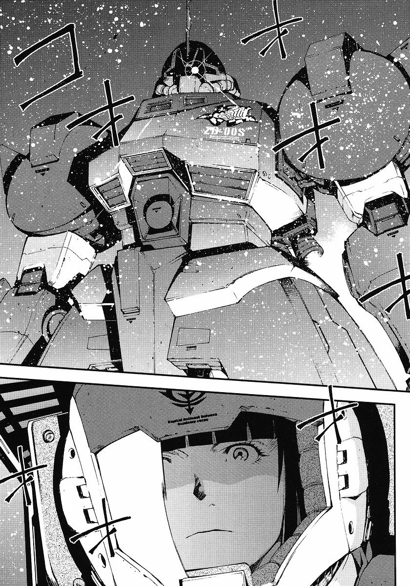 Kidou Senshi Gundam: Giren Ansatsu Keikaku Chapter 25.2 page 29 - Chapter 25 v2 : Investigation Report.25 - War Report.02