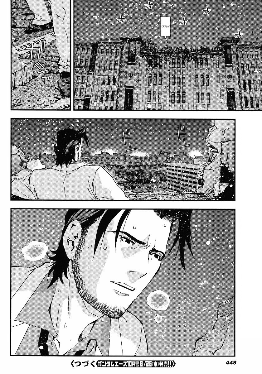 Kidou Senshi Gundam: Giren Ansatsu Keikaku Chapter 25.2 page 30 - Chapter 25 v2 : Investigation Report.25 - War Report.02