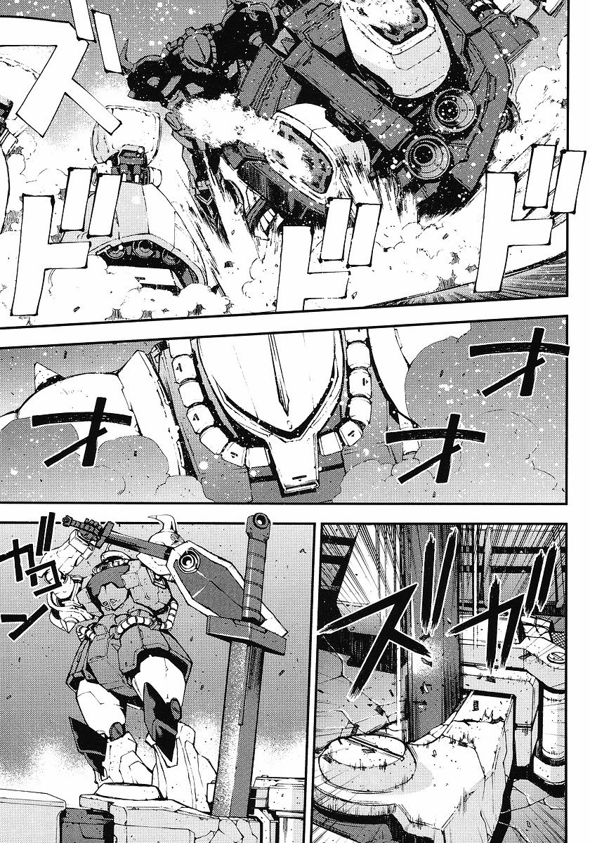 Kidou Senshi Gundam: Giren Ansatsu Keikaku Chapter 25.2 page 5 - Chapter 25 v2 : Investigation Report.25 - War Report.02