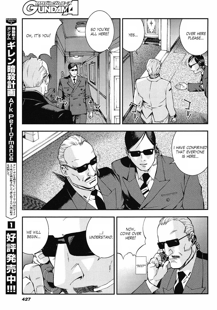 Kidou Senshi Gundam: Giren Ansatsu Keikaku Chapter 25.2 page 9 - Chapter 25 v2 : Investigation Report.25 - War Report.02