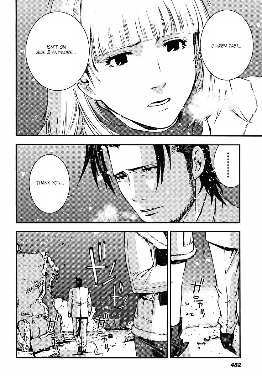 Kidou Senshi Gundam: Giren Ansatsu Keikaku Chapter 26.2 page 12 - Chapter 26 v2 : Investigation Report.26 - Confession