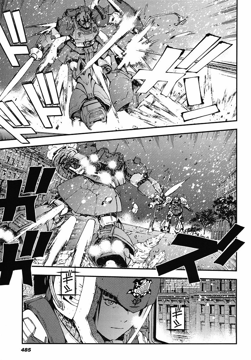 Kidou Senshi Gundam: Giren Ansatsu Keikaku Chapter 26.2 page 15 - Chapter 26 v2 : Investigation Report.26 - Confession