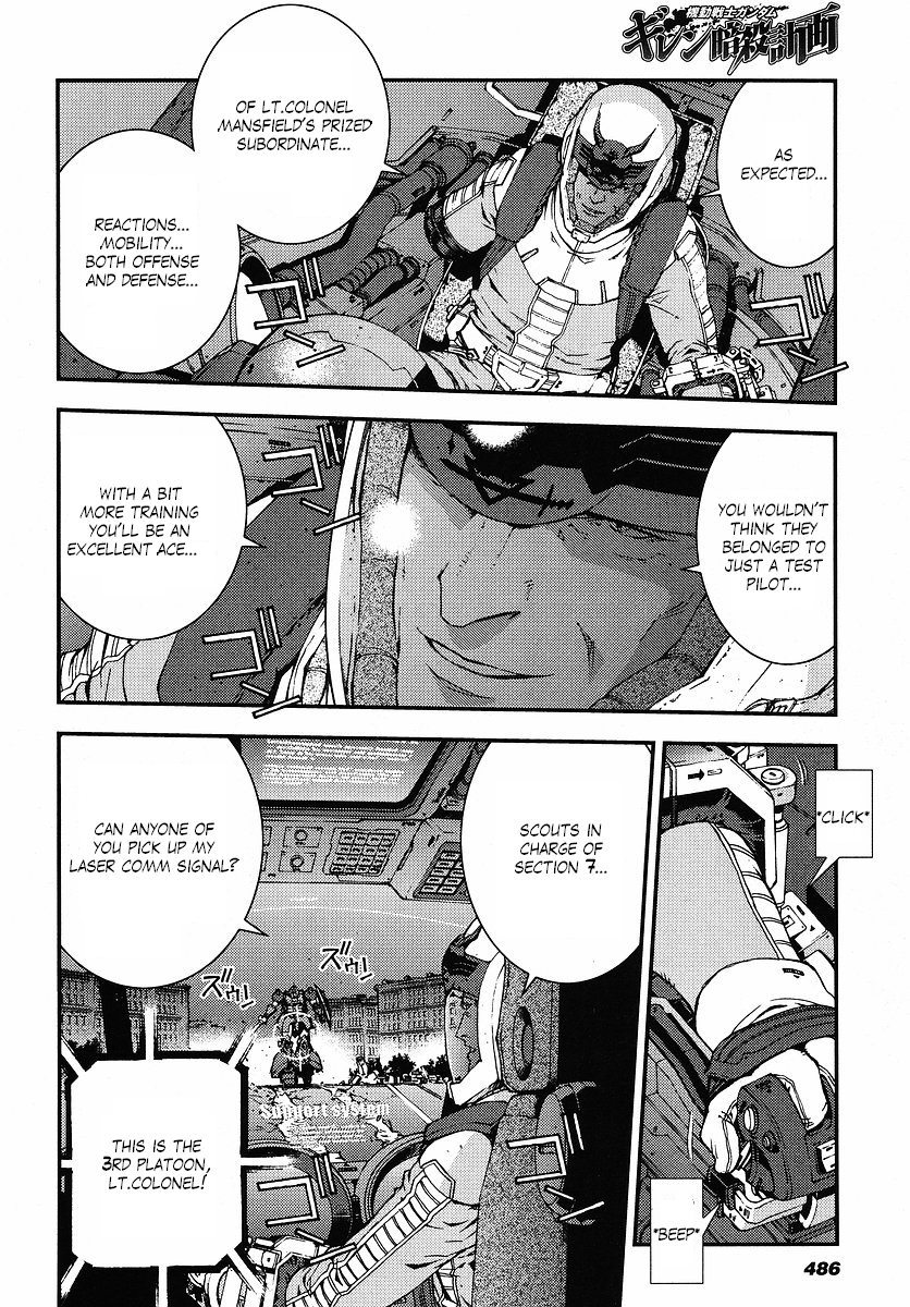 Kidou Senshi Gundam: Giren Ansatsu Keikaku Chapter 26.2 page 16 - Chapter 26 v2 : Investigation Report.26 - Confession