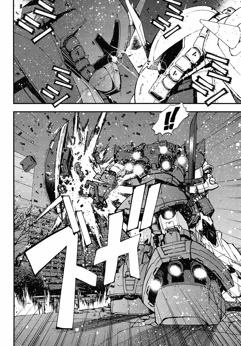 Kidou Senshi Gundam: Giren Ansatsu Keikaku Chapter 26.2 page 22 - Chapter 26 v2 : Investigation Report.26 - Confession