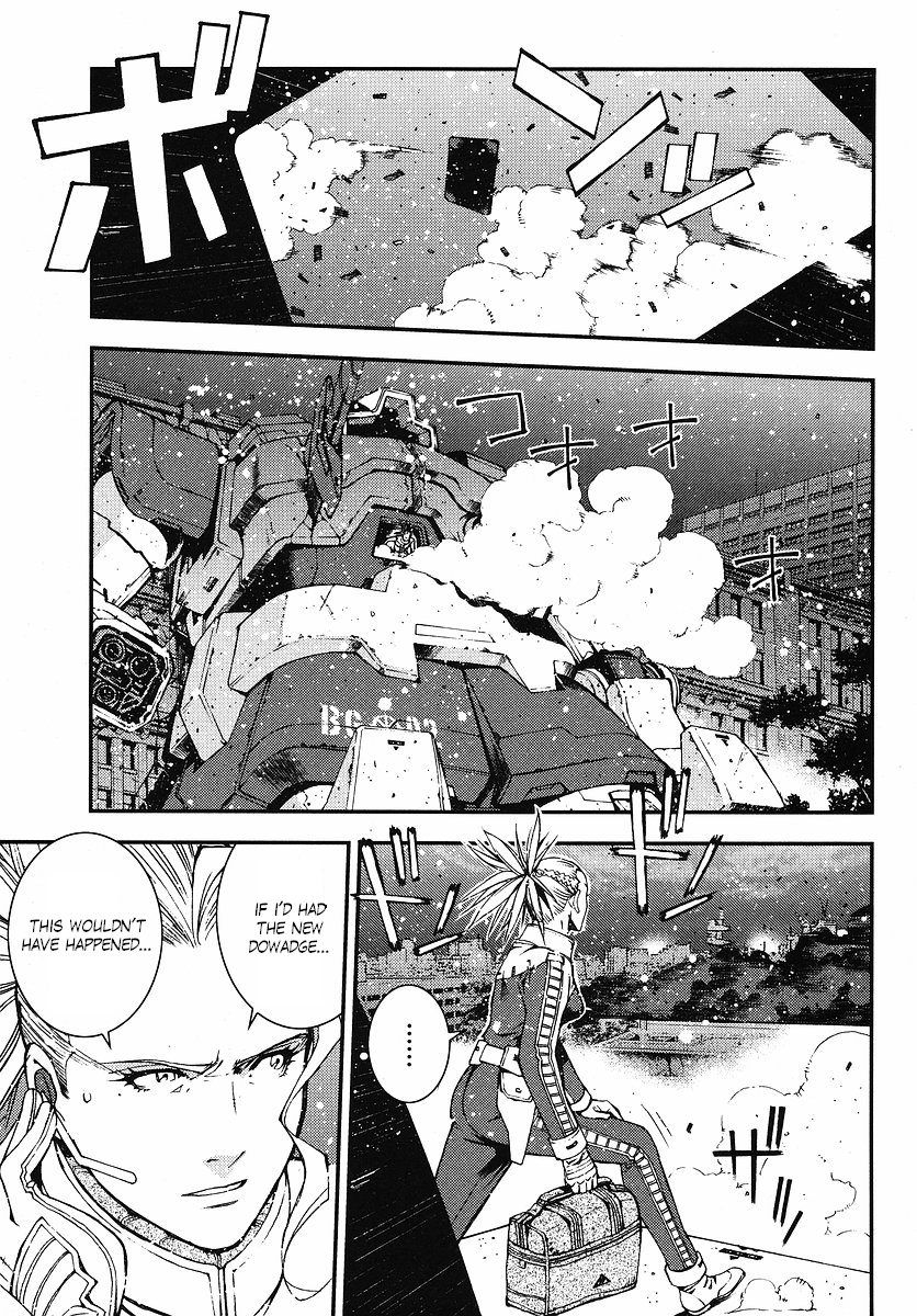 Kidou Senshi Gundam: Giren Ansatsu Keikaku Chapter 26.2 page 25 - Chapter 26 v2 : Investigation Report.26 - Confession