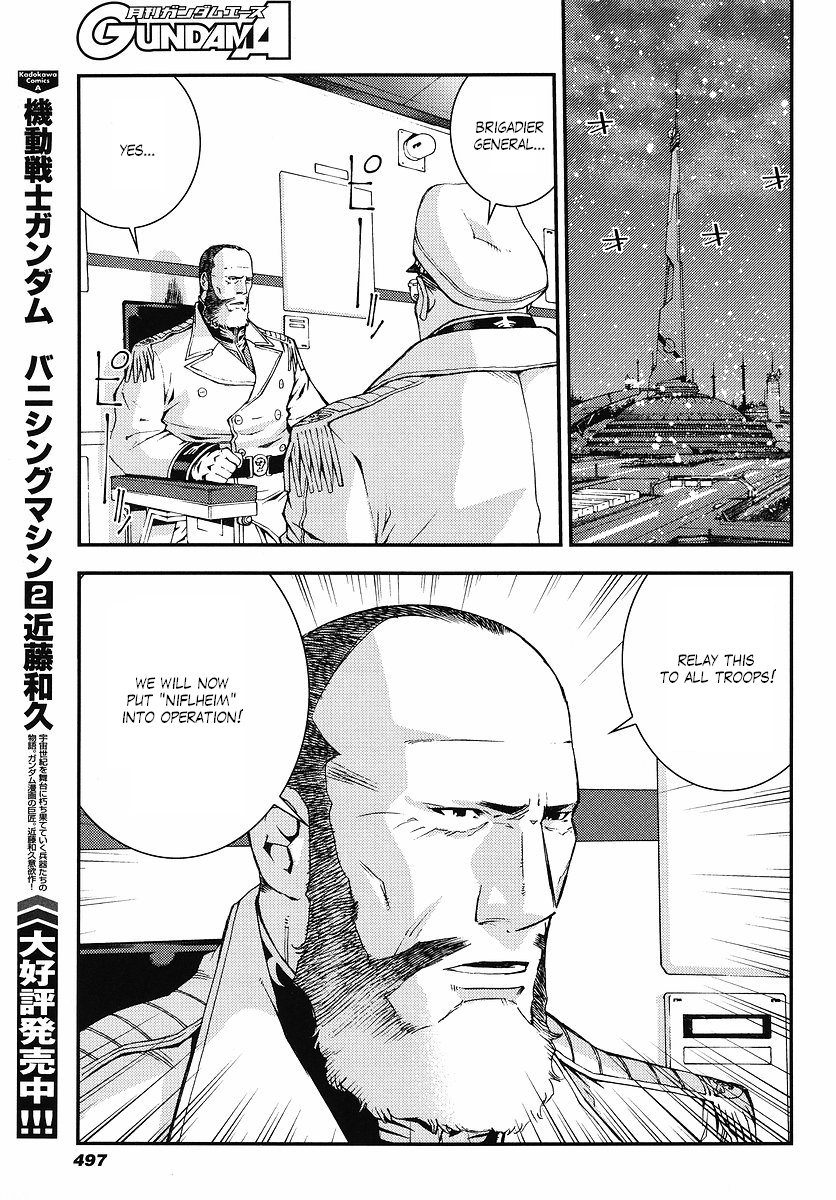 Kidou Senshi Gundam: Giren Ansatsu Keikaku Chapter 26.2 page 27 - Chapter 26 v2 : Investigation Report.26 - Confession