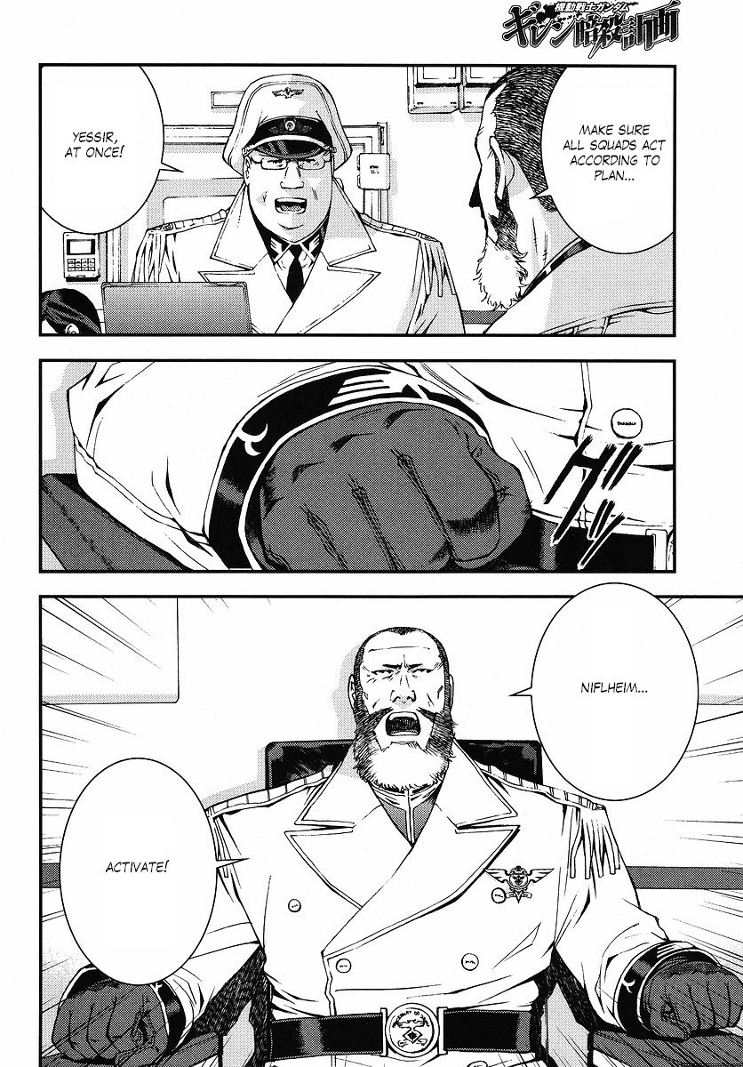 Kidou Senshi Gundam: Giren Ansatsu Keikaku Chapter 26.2 page 28 - Chapter 26 v2 : Investigation Report.26 - Confession