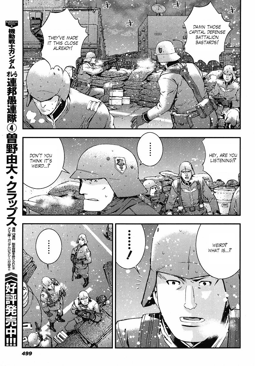 Kidou Senshi Gundam: Giren Ansatsu Keikaku Chapter 26.2 page 29 - Chapter 26 v2 : Investigation Report.26 - Confession